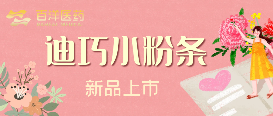 yp街机(中国)电子游戏官网