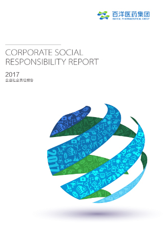 yp街机(中国)电子游戏官网