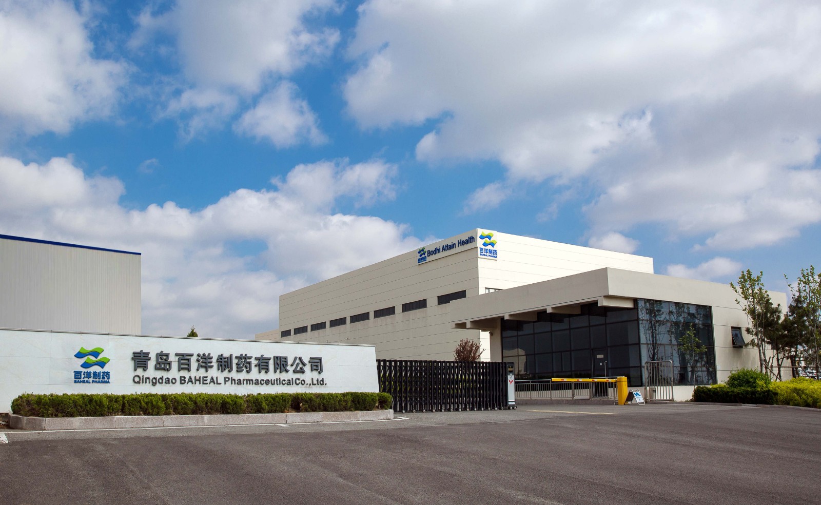 yp街机(中国)电子游戏官网