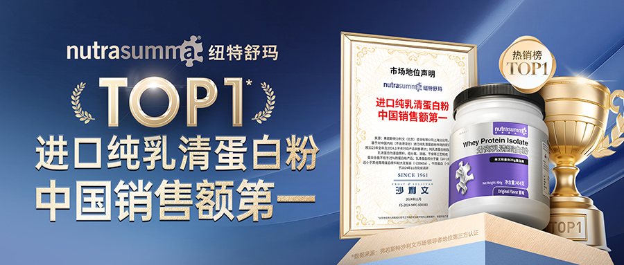 yp街机(中国)电子游戏官网