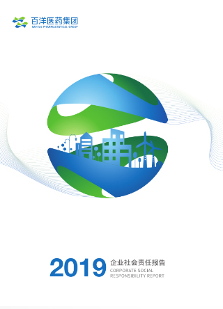 yp街机(中国)电子游戏官网