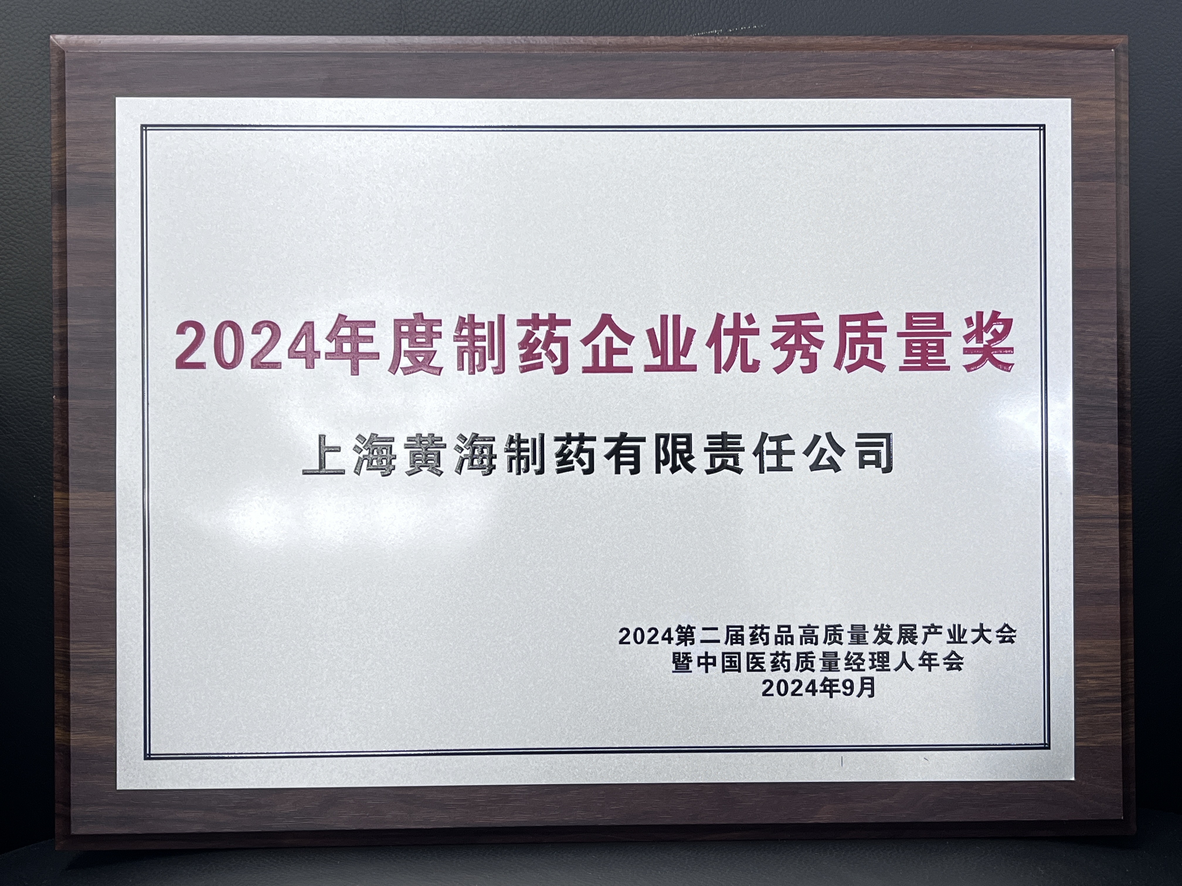 yp街机(中国)电子游戏官网