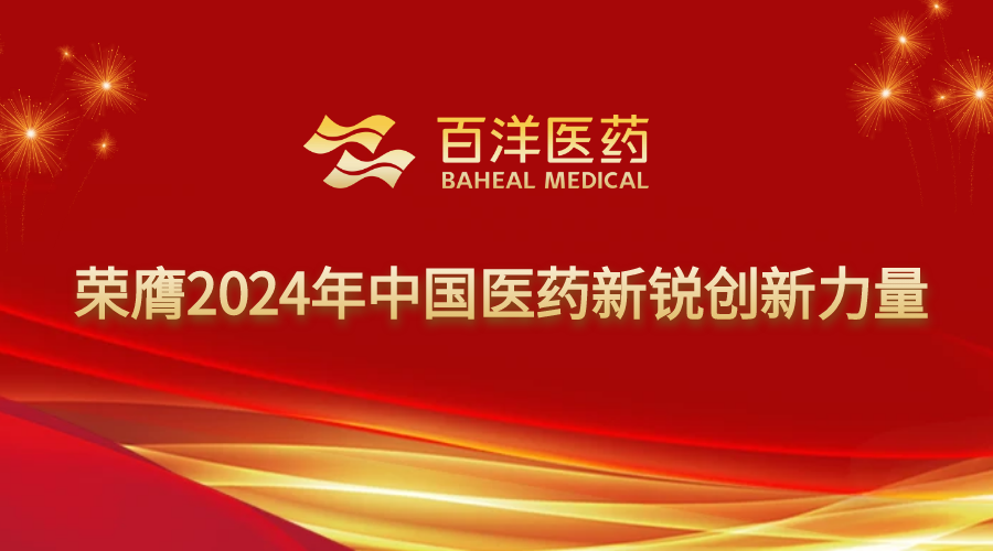 yp街机(中国)电子游戏官网