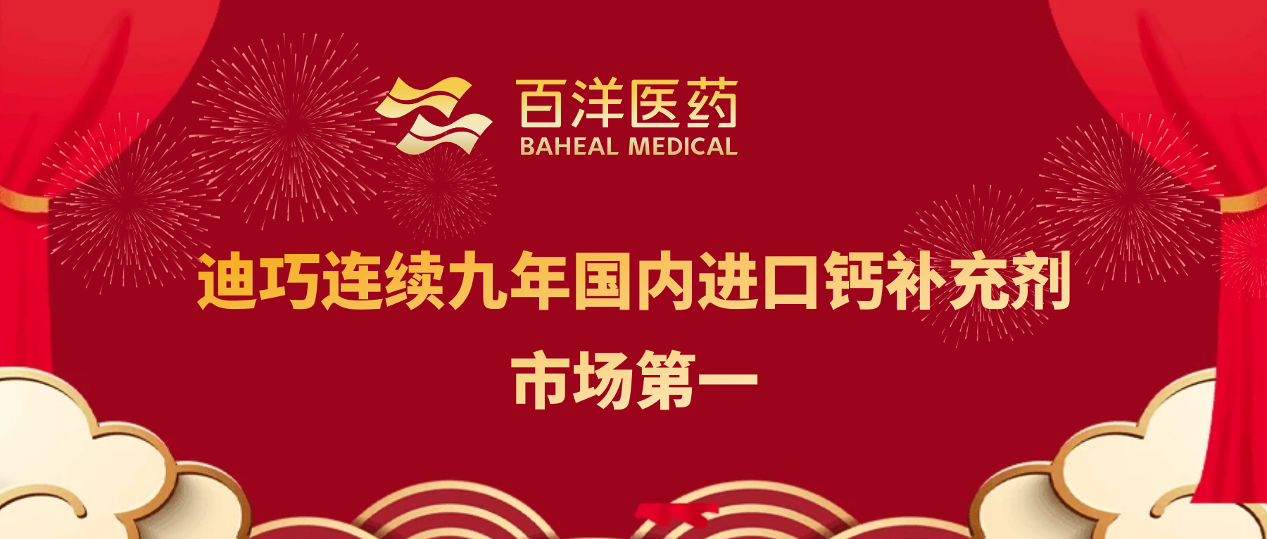 yp街机(中国)电子游戏官网