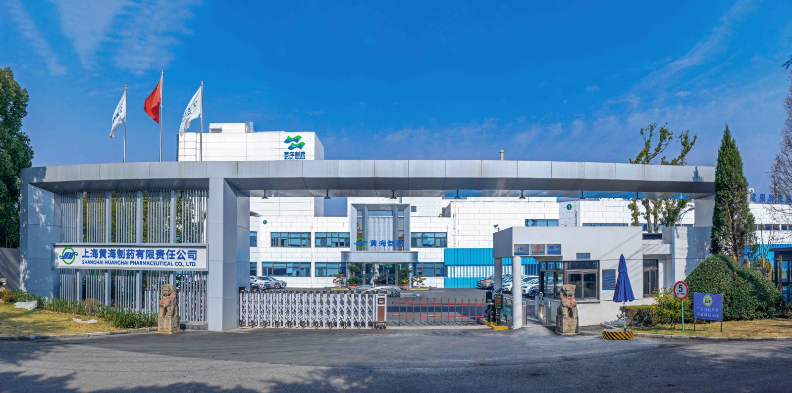 yp街机(中国)电子游戏官网