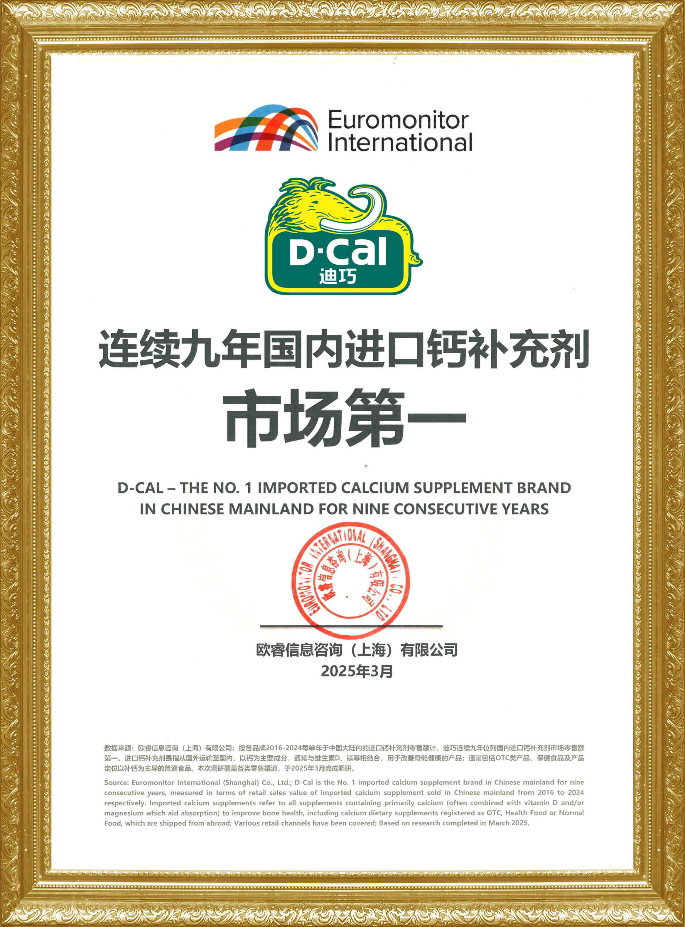 yp街机(中国)电子游戏官网