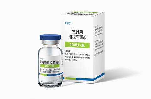 yp街机(中国)电子游戏官网