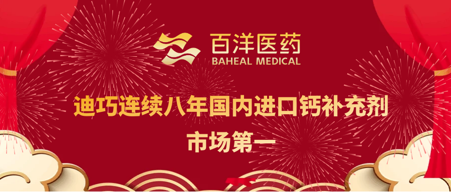 yp街机(中国)电子游戏官网