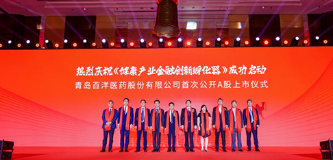 yp街机(中国)电子游戏官网