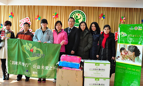 yp街机(中国)电子游戏官网