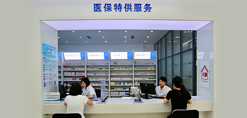 yp街机(中国)电子游戏官网