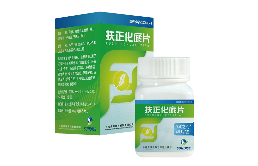 yp街机(中国)电子游戏官网