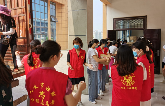 yp街机(中国)电子游戏官网