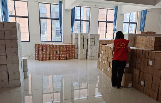 yp街机(中国)电子游戏官网