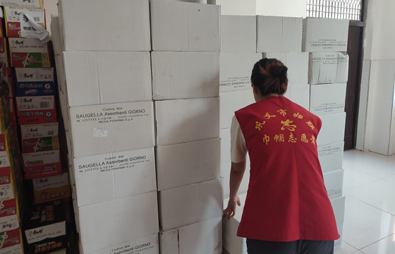 yp街机(中国)电子游戏官网