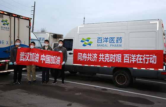 yp街机(中国)电子游戏官网