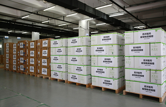 yp街机(中国)电子游戏官网