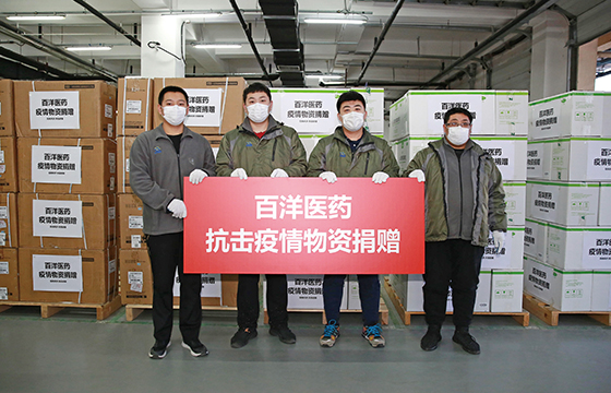 yp街机(中国)电子游戏官网