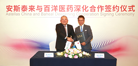 yp街机(中国)电子游戏官网