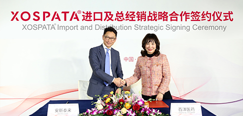 yp街机(中国)电子游戏官网