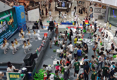 yp街机(中国)电子游戏官网