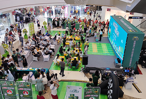 yp街机(中国)电子游戏官网