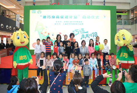 yp街机(中国)电子游戏官网