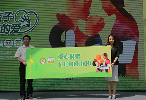 yp街机(中国)电子游戏官网