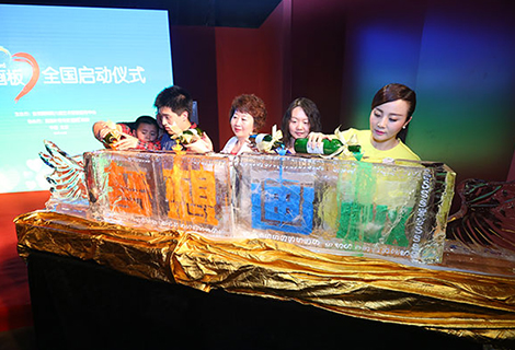 yp街机(中国)电子游戏官网