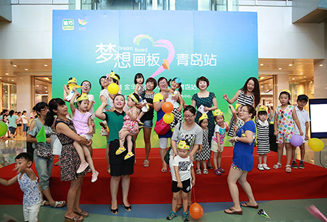 yp街机(中国)电子游戏官网