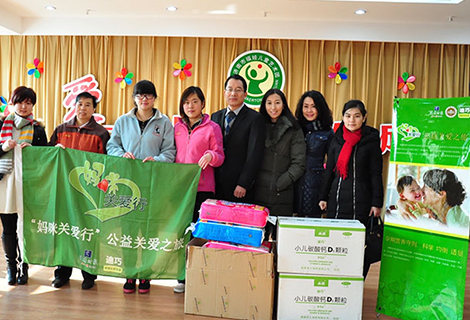 yp街机(中国)电子游戏官网