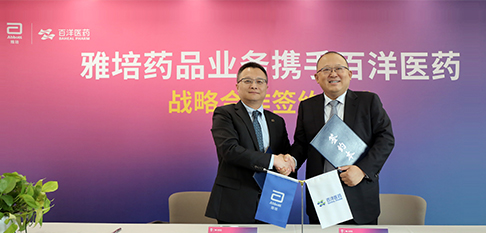 yp街机(中国)电子游戏官网