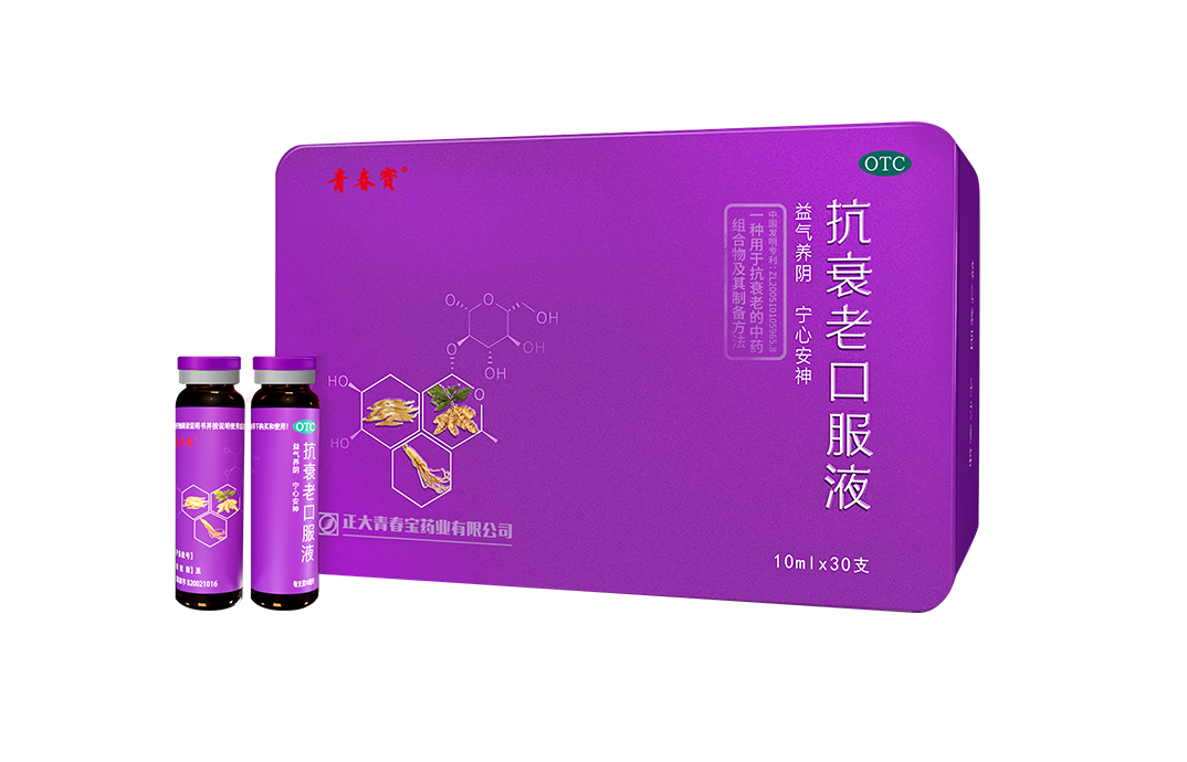 yp街机(中国)电子游戏官网