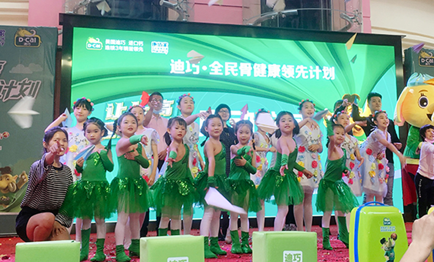 yp街机(中国)电子游戏官网