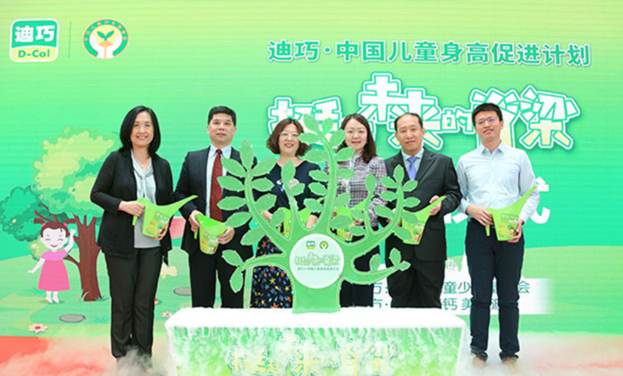 yp街机(中国)电子游戏官网