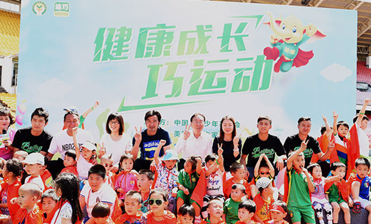 yp街机(中国)电子游戏官网