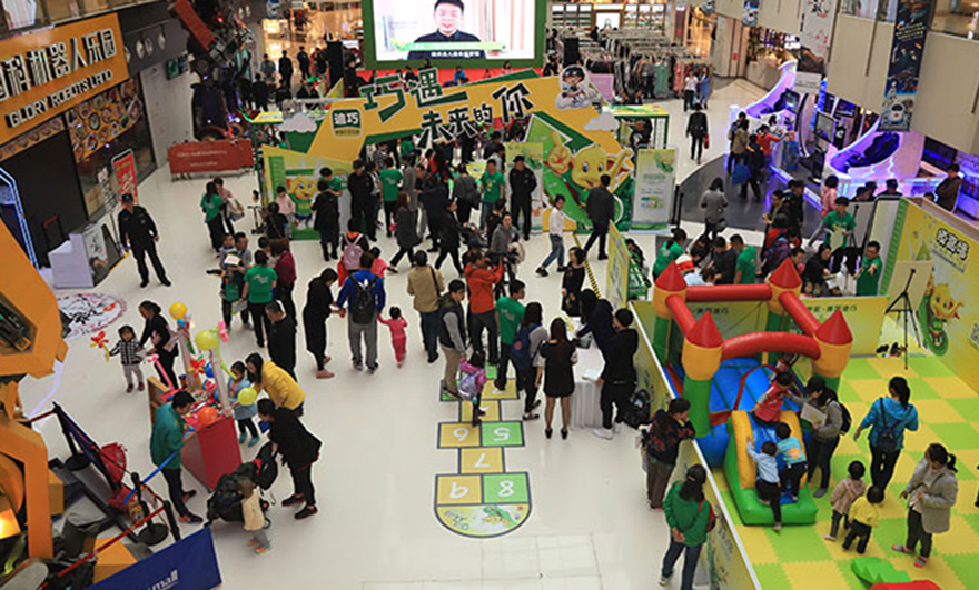 yp街机(中国)电子游戏官网