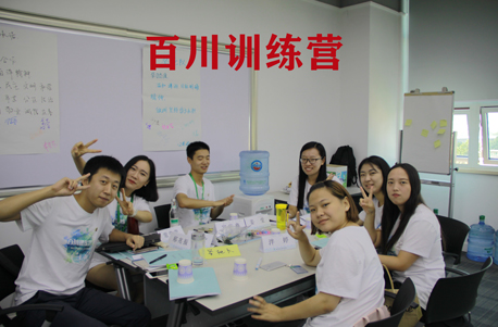 yp街机(中国)电子游戏官网