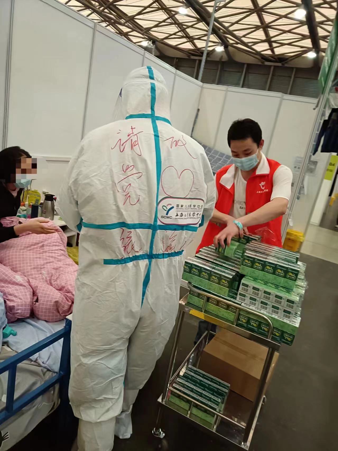 yp街机(中国)电子游戏官网