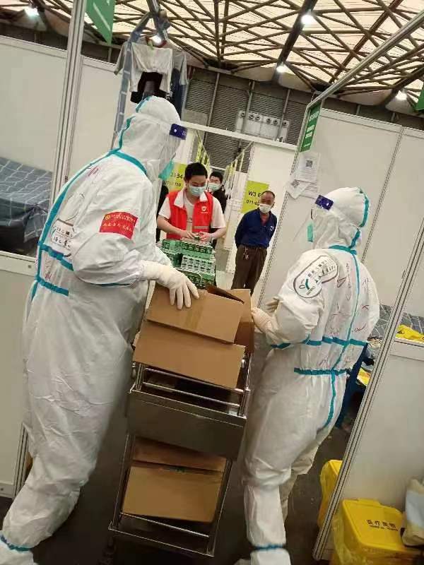 yp街机(中国)电子游戏官网