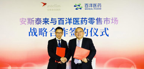 yp街机(中国)电子游戏官网