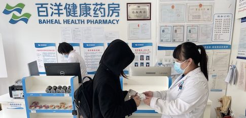 yp街机(中国)电子游戏官网