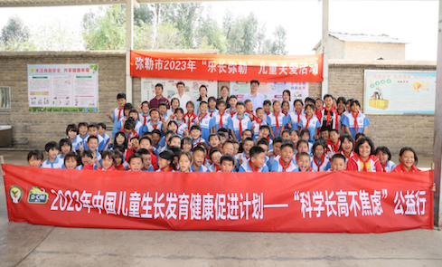 yp街机(中国)电子游戏官网