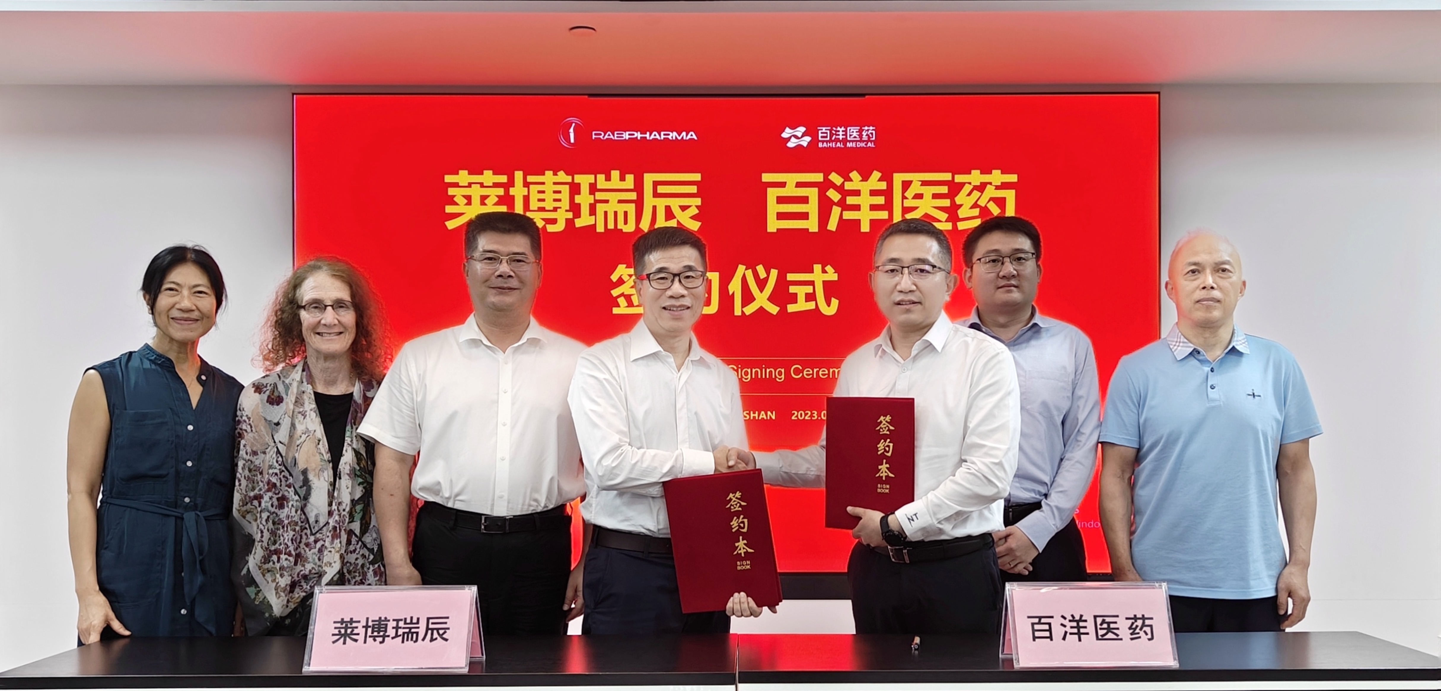 yp街机(中国)电子游戏官网