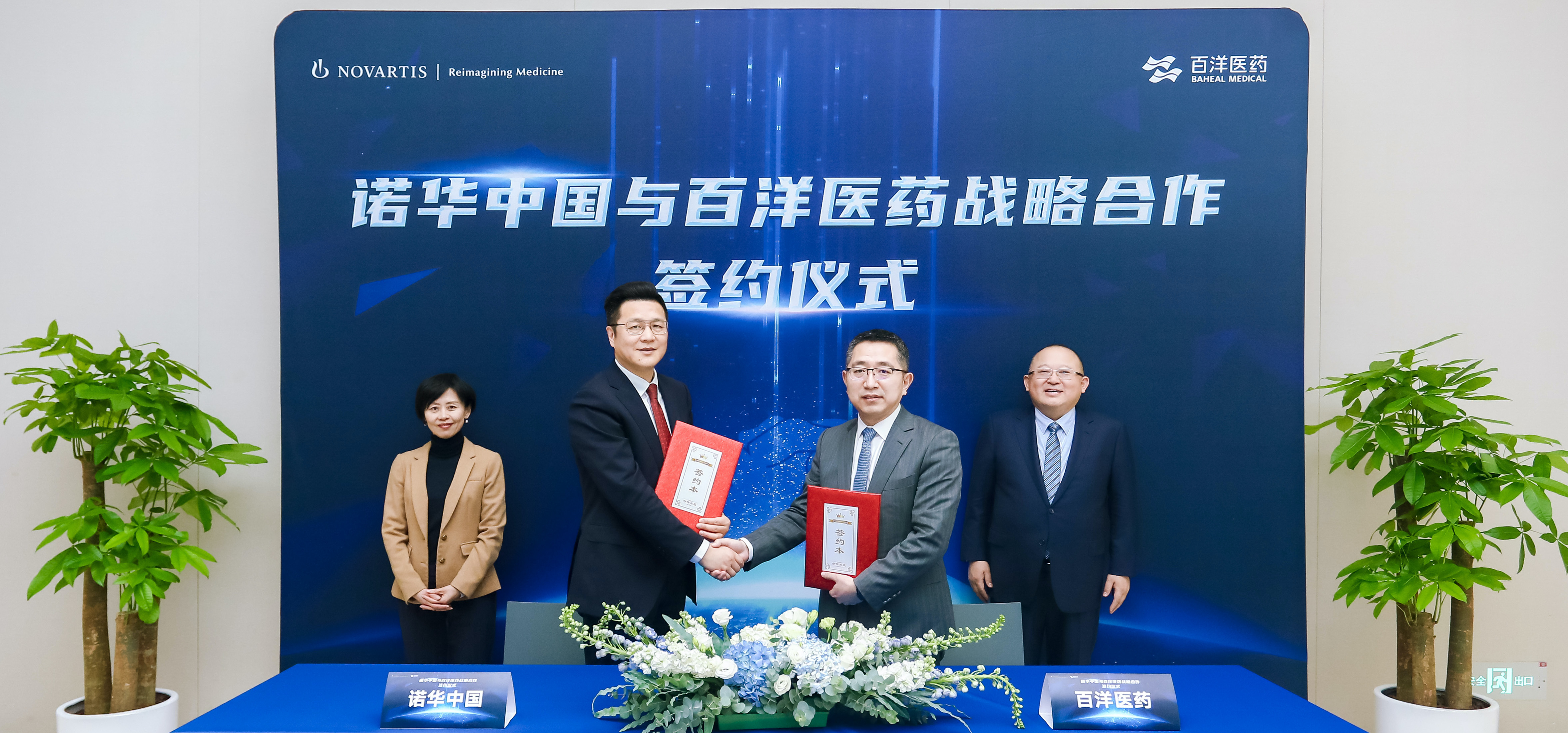 yp街机(中国)电子游戏官网