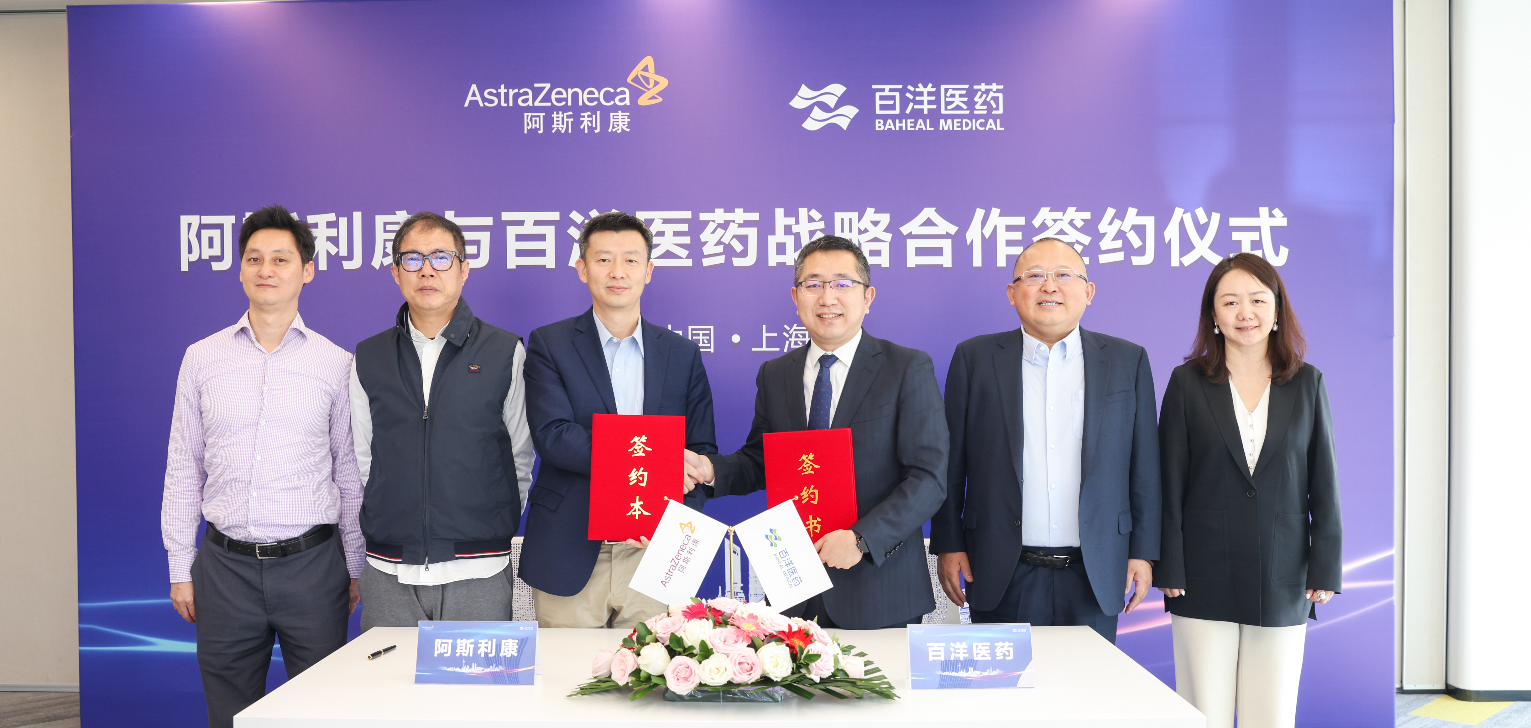 yp街机(中国)电子游戏官网